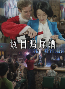 免费观看性生交大片4